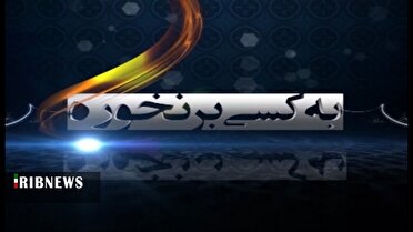 از ترفند‌های کپی در دنیای کتاب تا حکایت دو طرح کهنسال ورزشی در بسته به کسی برنخوره