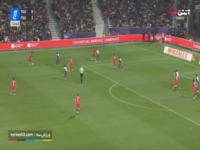 دبل برگردون نوس؛ گل سوم پاری سن ژرمن به تولوز