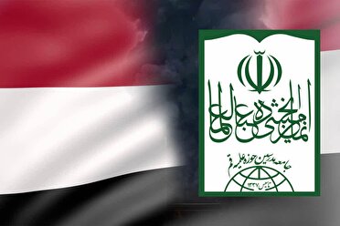 ترور نمی‌تواند حق‌طلبی و ایستادگی مردم یمن را خدشه‌دار کند