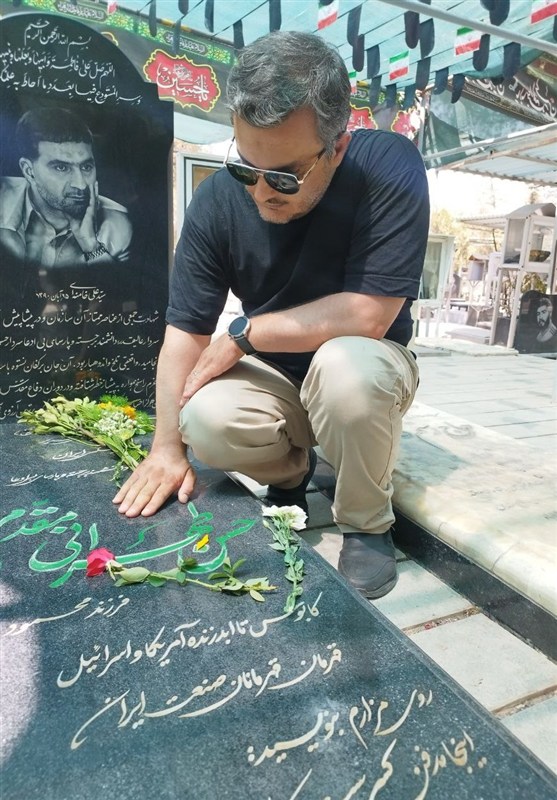 عصر قم