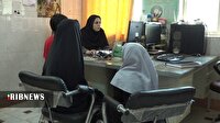 دوازدهم شهریور روزی به نام بهورز