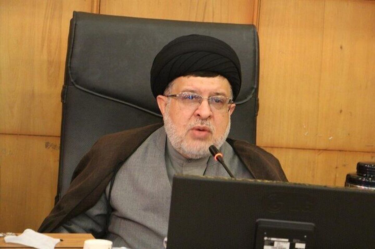 عصر قم