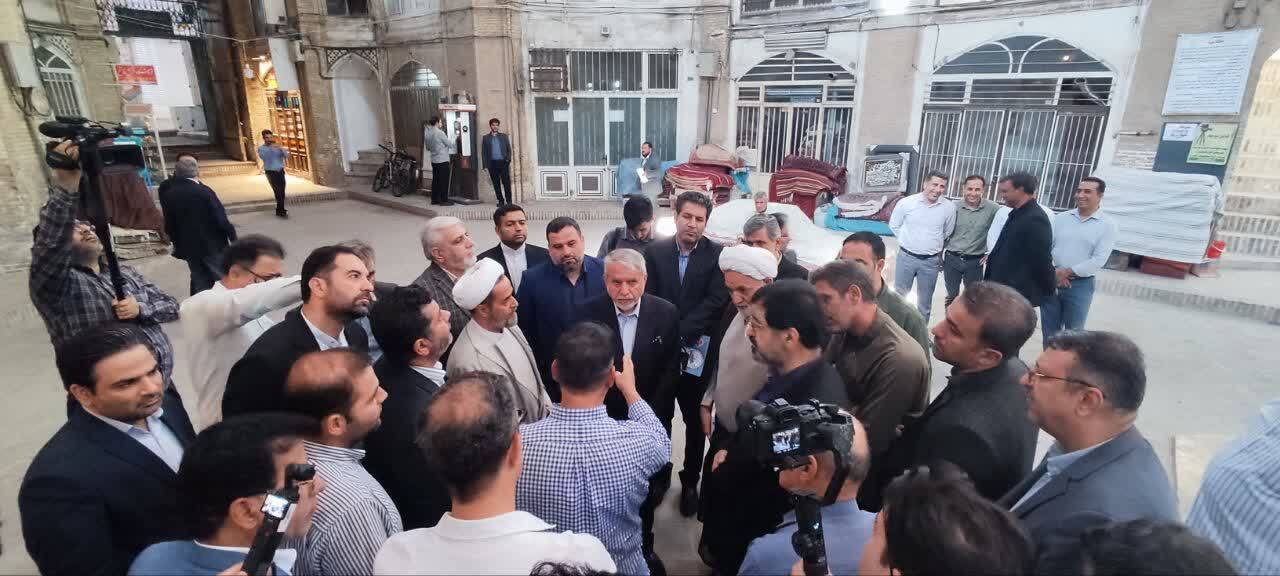 عصر قم