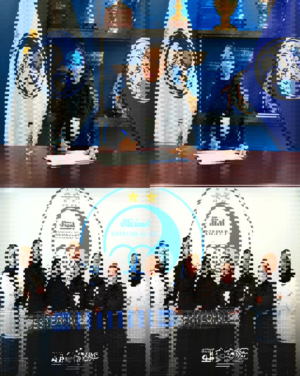 عصر قم