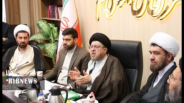 عصر قم