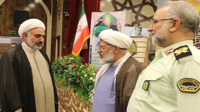 عصر قم