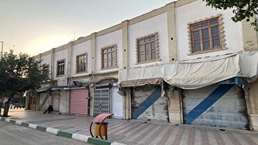 آغاز طرح مرمت سه راه تا چهارراه بازار قم