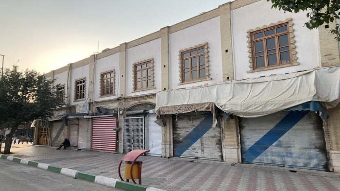 عصر قم