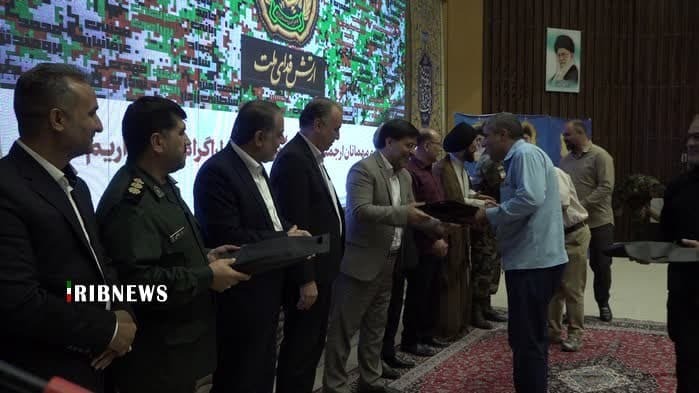 عصر قم