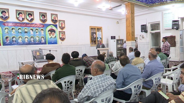عصر قم