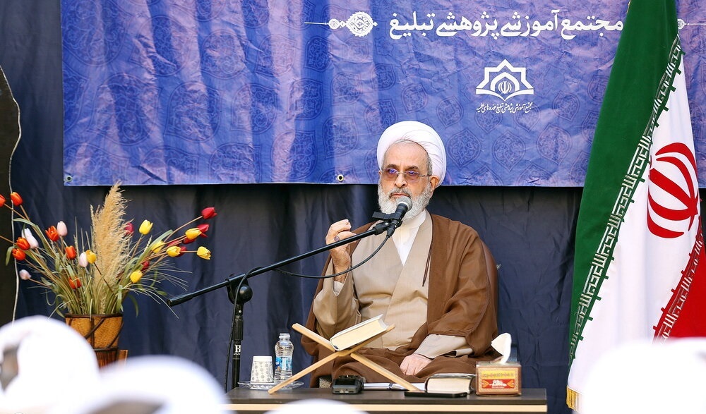 عصر قم