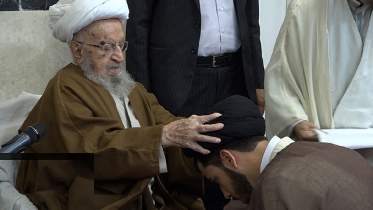 عصر قم