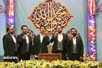 قم مسرور از میلاد پیامبر رحمت و سلاله پاکش