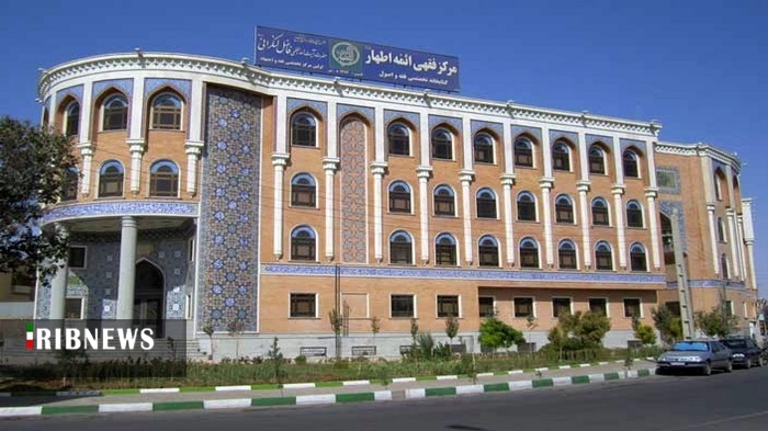 عصر قم