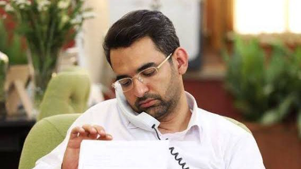 واکنش معاون عارف به اظهارت اخیر آذری‌ جهرمی