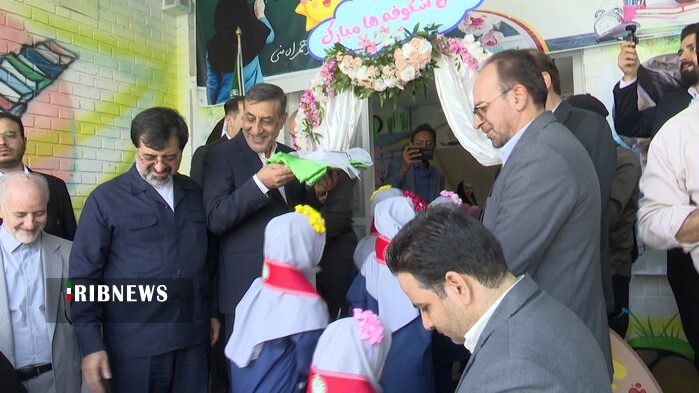 عصر قم