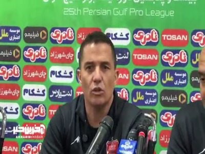 اوسمار: خیلی خوشحالم اینجا هستید و امیدوارم رابطه خوبی با هم داشته باشیم