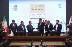 رونمایی از «دیبا کارت» در کیش؛ گامی برای رونق گردشگری و تقویت تعاملات مالی