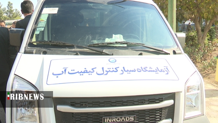 قمی‌ها در مصرف آب ۱۰ درصد صرفه جویی کنند