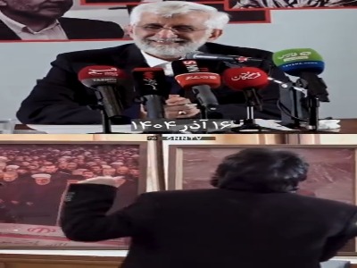 جلیلی در گفت‌وگو با یک دانشجو در دانشگاه تهران: شما اگر حکومت دستت بیاید چه می‌کنی؟