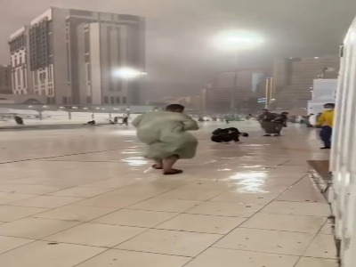 باران‌ و طوفان شدید در مکه