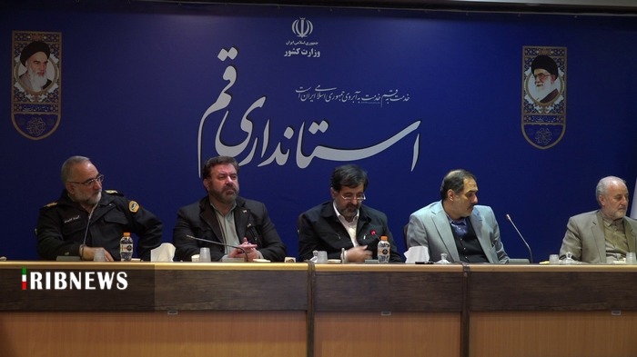 رونمایی دو سند در زمینه مدیریت بحران در استان قم