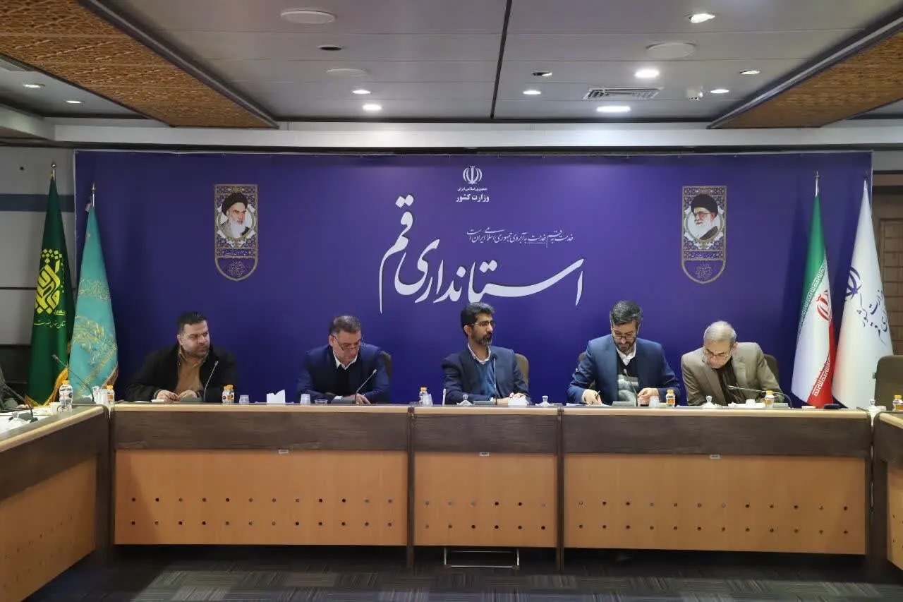 هفدهمین جلسه کارگروه تنظیم بازار استان قم برگزار شد