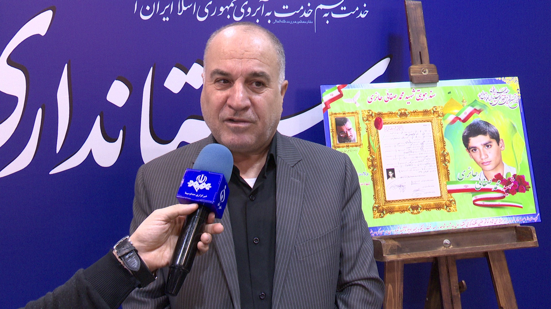 تحویل کارت هوشمند ملی به ۹۷ درصد از جمعیت بالای ۱۵ سال استان قم