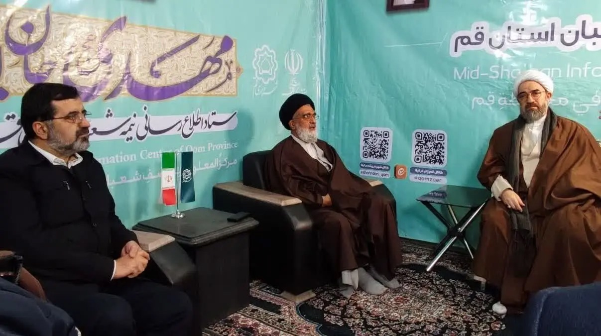 آیت‌الله سعیدی و استاندار قم بر اطلاع‌رسانی کامل و محتوای مهدوی تاکید کردند