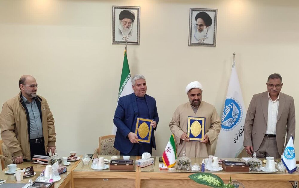 تفاهم‌نامه همکاری مشترک جهاد دانشگاهی قم و دانشکدگان فارابی دانشگاه تهران امضاء شد