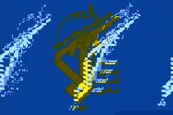 بیانیه سپاه به مناسبت سالگرد پیروزی انقلاب اسلامی