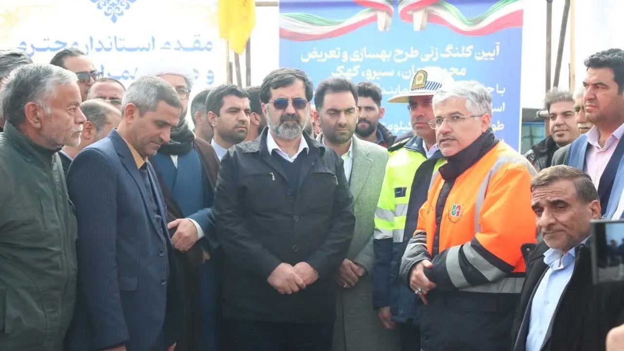 آئین کلنگ‌زنی پروژه تعریض جاده کهک_ورجان با حضور بهنام‌جو استاندار قم