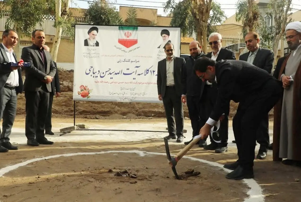 بهنام‌جو: اراده دولت، توسعه فضاهای آموزشی و تکریم خیرین مدرسه‌ساز است