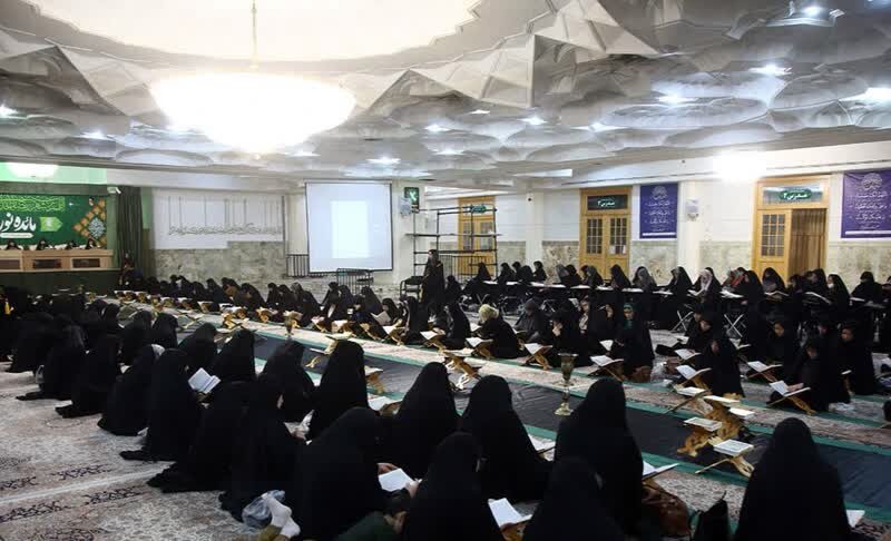 برنامه‌های قرآنی حرم بانوی کرامت ویژه خواهران در ماه رمضان اعلام شد