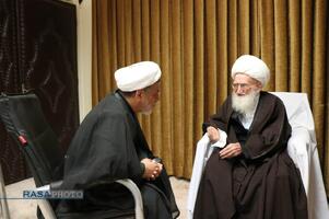 عصر قم