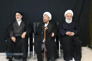 عصر قم