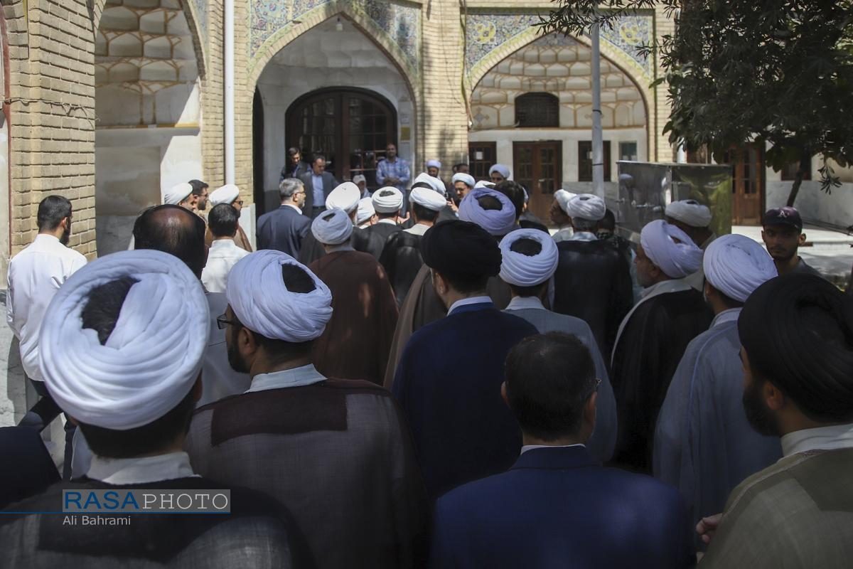 عصر قم