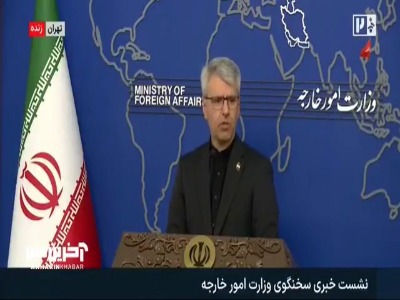 بقایی: کسی نمیتواند ادعا کند که امضای یک توافق قریب الوقوع است