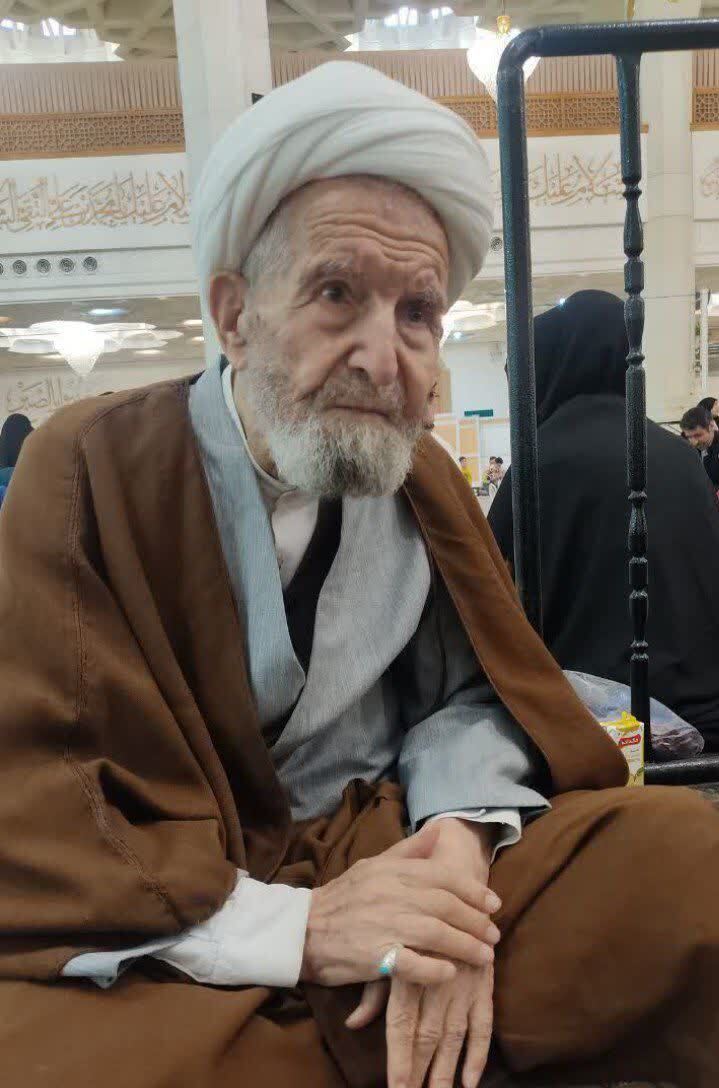 عصر قم