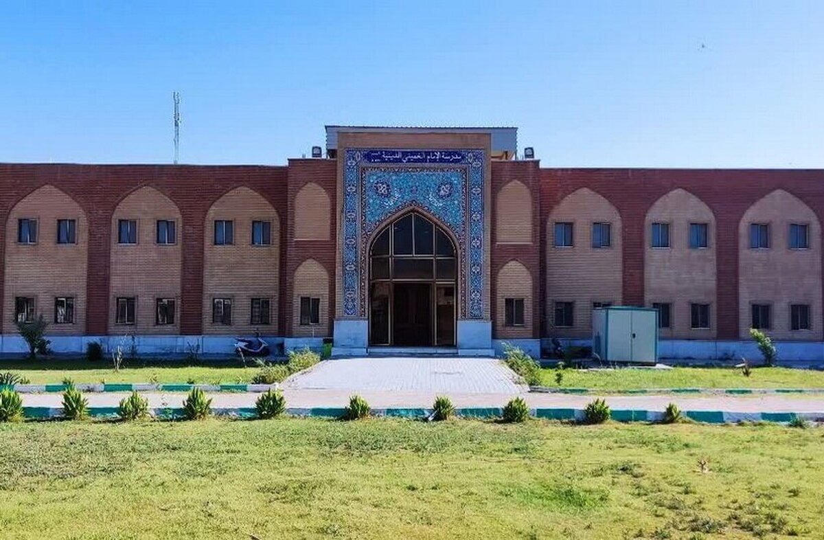 پذیرش طلبه در مدرسه علمیه امام خمینی نجف اشرف + جزئیات