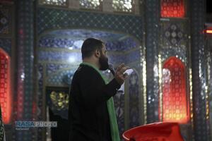 عصر قم