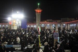 عصر قم
