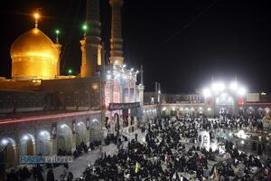 عصر قم
