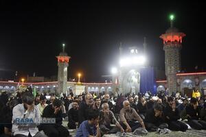 عصر قم