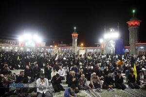 عصر قم