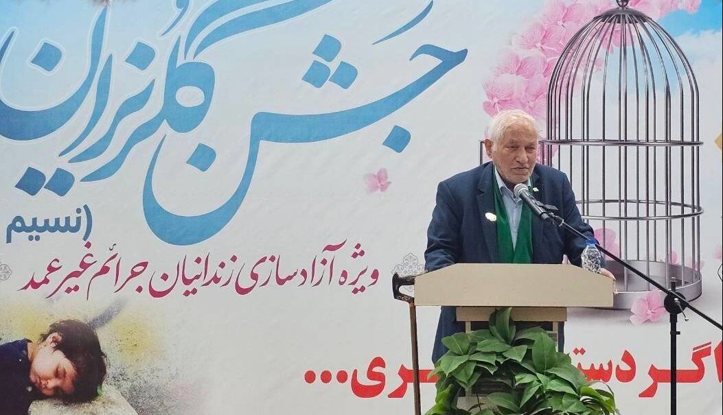 آزادی بیش از ۱۲ هزار زندانی با بدهی ۴۷ همتی