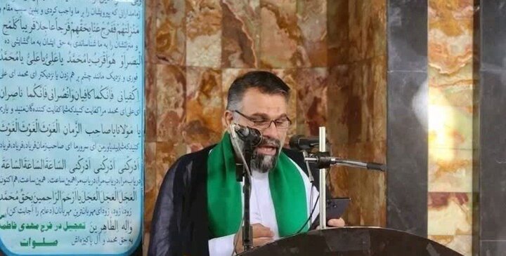 عصر قم