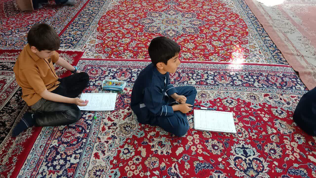 عصر قم