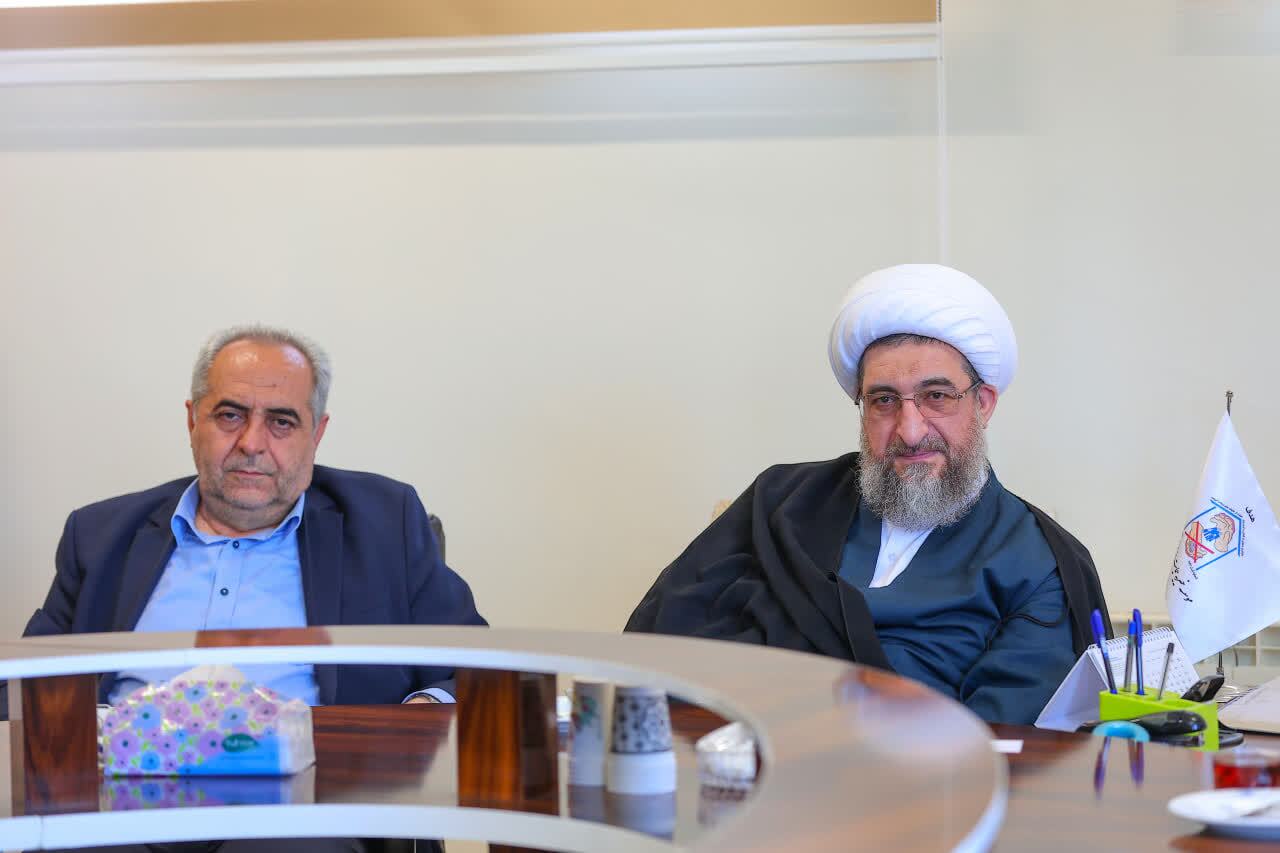 عصر قم