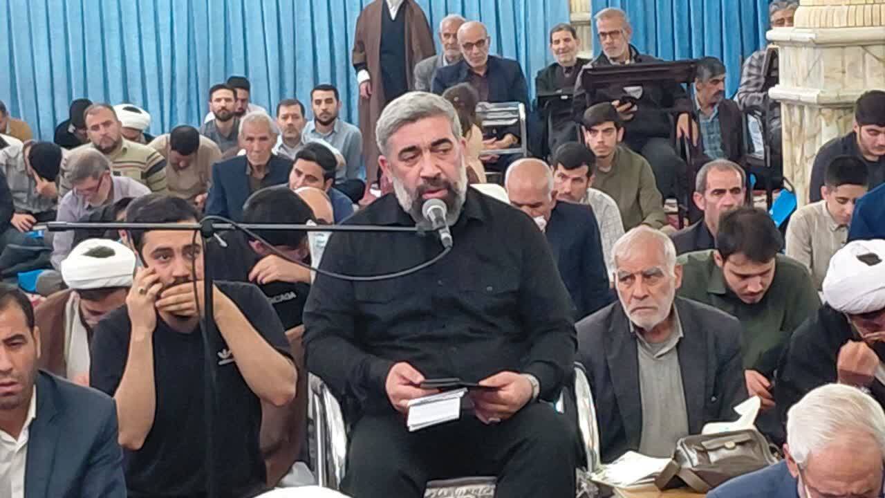 عصر قم